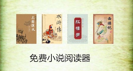 金年会体育app